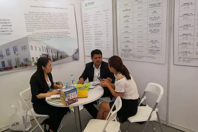 Exhibition photo 2