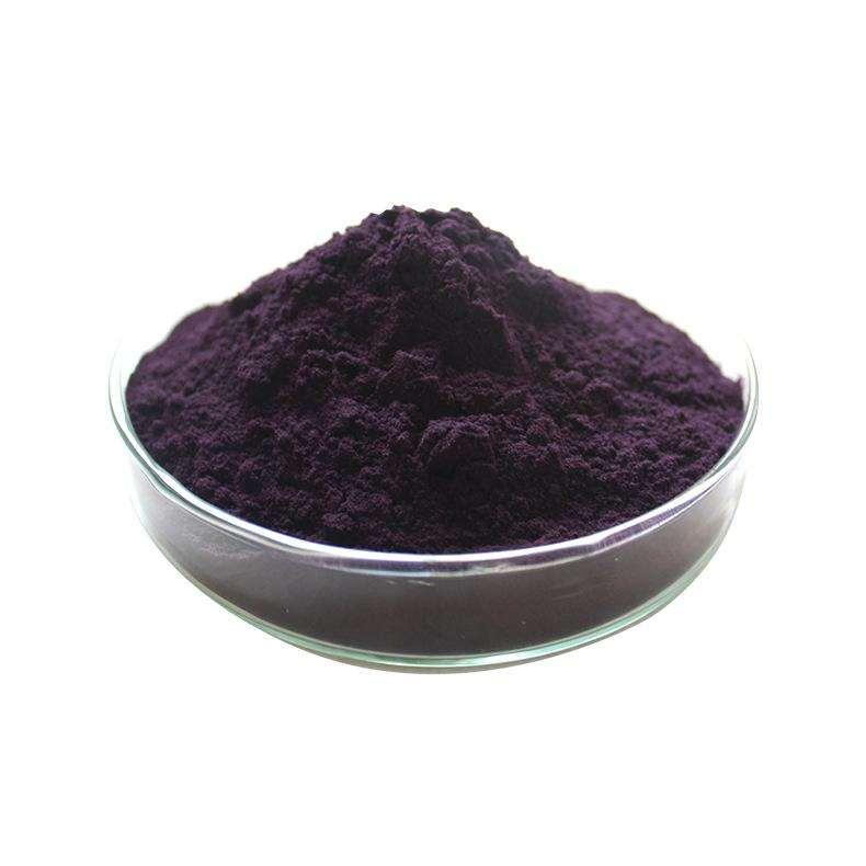 Black Goji Berry Extract