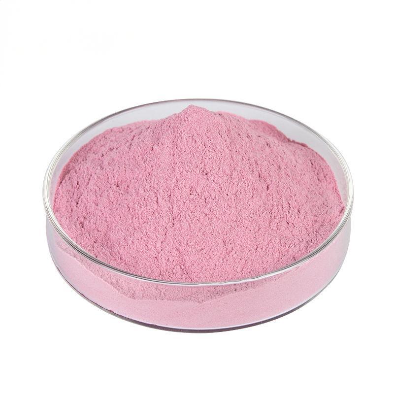 Cherry Powder