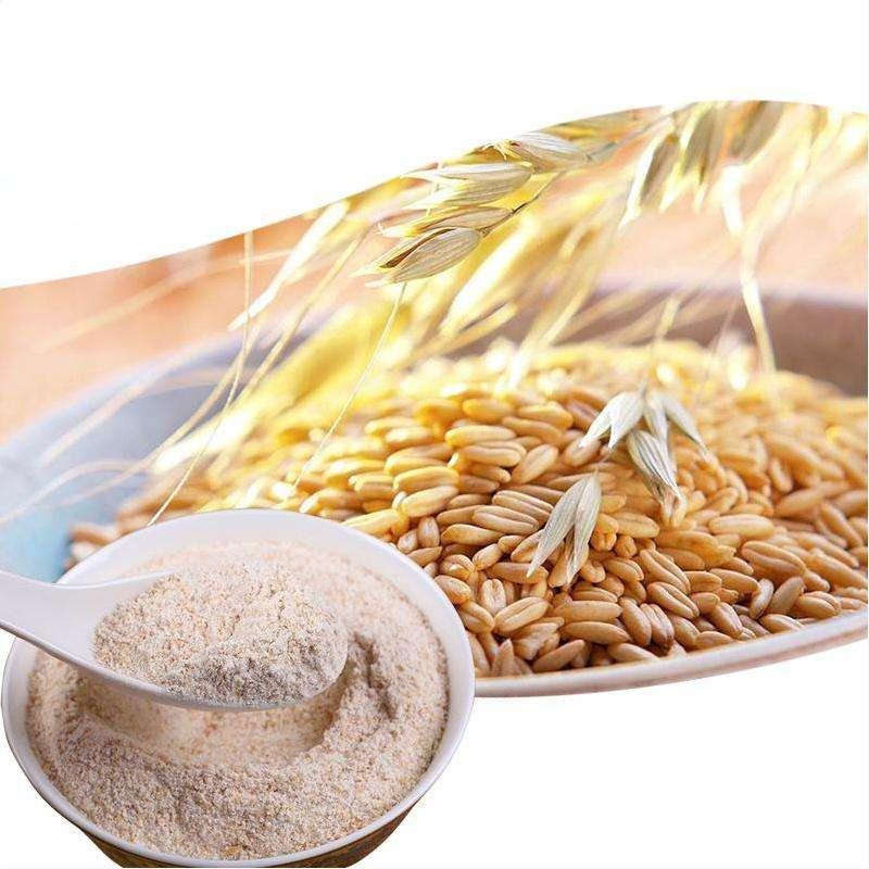 Oat Kernel Extract